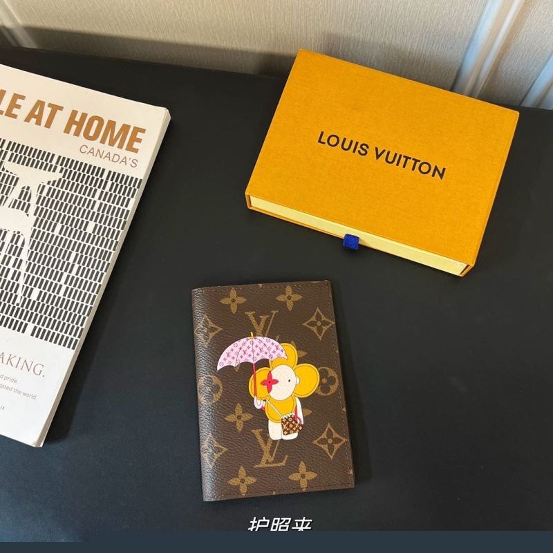 LV